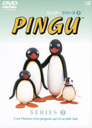 PINGU ꡼2