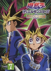 遊☆戯☆王デュエルモンスターズ TURN7