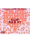 PROMO LIGHTS PRESENTS CLIP R&B #1
