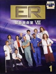 ER۵޵̿VIII 㥨ȡ 1