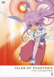 TALES OF PHANTASIA THE ANIMATION 1