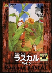 餤ޥ饹 Vol.5