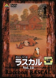 餤ޥ饹 Vol.10