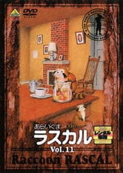 餤ޥ饹 Vol.11