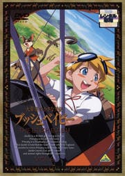 𸶤ξŷ ֥å٥ӡVOL.6