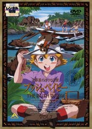 𸶤ξŷ ֥å٥ӡVOL.7