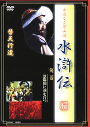 ʱʤ» 軰