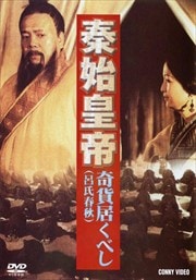   6-A Ϲߵ勞٤
