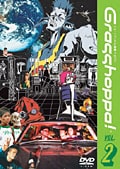 Grasshoppa! Vol.2