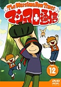 ޥޥ̿ Vol.12