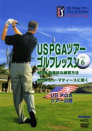 US PGAĥեå VOL.6