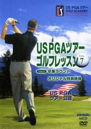 US PGAĥեå VOL.7