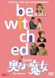 ޤ 1st Season