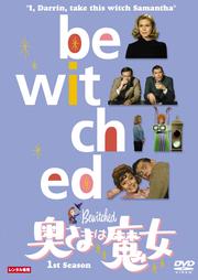 ޤ 1st Season 4
