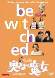 ޤ 1st Season 6