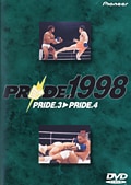 PRIDE.1998 PRIDE.3PRIDE.4