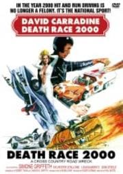 ǥ졼2000