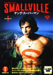 SMALLVILLE 󥰡ѡޥեȡ 5