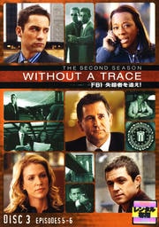 WITHOUT A TRACEFBI Ԥɤ㥻ɡ 3