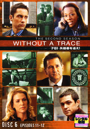 WITHOUT A TRACEFBI Ԥɤ㥻ɡ 6