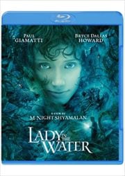 Blu Ray エラゴン 遺志を継ぐ者 エド スペリーアス Dvdレンタル ぽすれん Blu Ray エラゴン 遺志を継ぐ者 エド スペリーアス Dvdレンタル ぽすれん