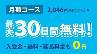 ۤʤ30̵