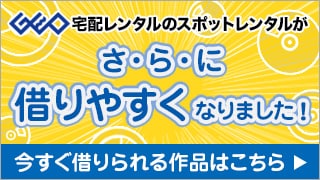 Ѥʤɤɤڤ褦