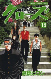 1426㴰