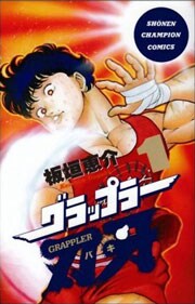 åץ顼ϲ硡121³