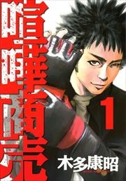 ޾䡡118³