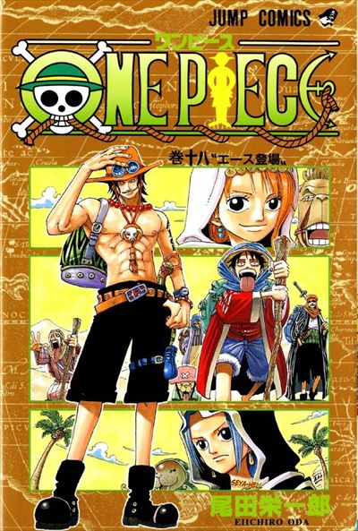 尾田栄一郎 One Piece 18 38巻 続巻 コミックの宅配レンタルならgeo