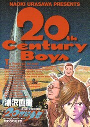 20ǯ1322㴰21ǯ12