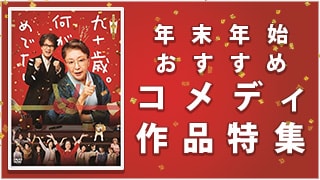 ǯǯϤᥳǥý