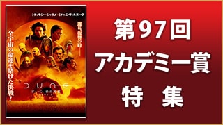 97󥢥ǥߡý