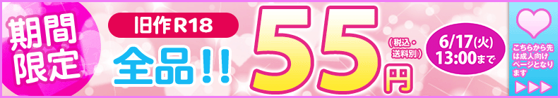 ˥ᡦåûɥޡХ饨ƥɥDVD60